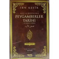 Peygamberler Tarihi (2 Cilt Takım) - İbn Kesir - Çelik Yayınevi