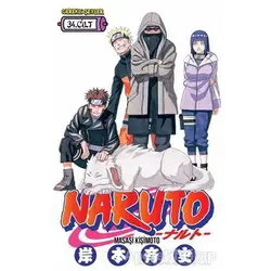 Naruto 34. Cilt - Masaşi Kişimoto - Gerekli Şeyler Yayıncılık