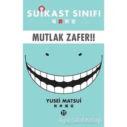 Suikast Sınıfı 11 - Mutlak Zafer - Yusei Matsui - Gerekli Şeyler Yayıncılık