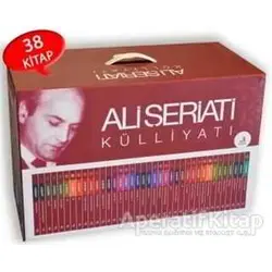 Ali Şeriatı Külliyatı (Kutulu Set) - Kolektif - Fecr Yayınları