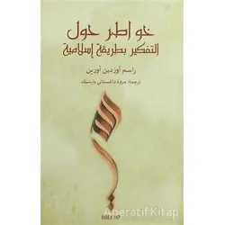 Müslümanca Düşünmek Üzere (Arapça) - Rasim Özderen - Tire Kitap