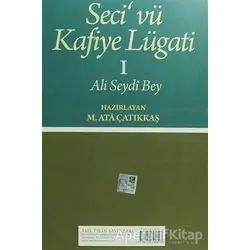 Seci vü Kafiye Lügati (2 Cilt Takım) - M. Ata Çatıkkaş - Akıl Fikir Yayınları