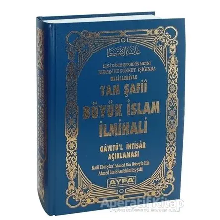 Tam Şafii Büyük İslam İlmihali (Orta Boy - 412) - Kolektif - Ayfa Basın Yayın