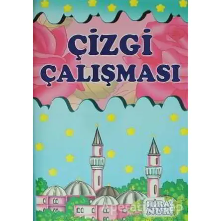 Hiranur Hazırlık Seti /Ana Okulu Eğitim Seti - Ahmet Akdere - Kitapkalbi Yayıncılık