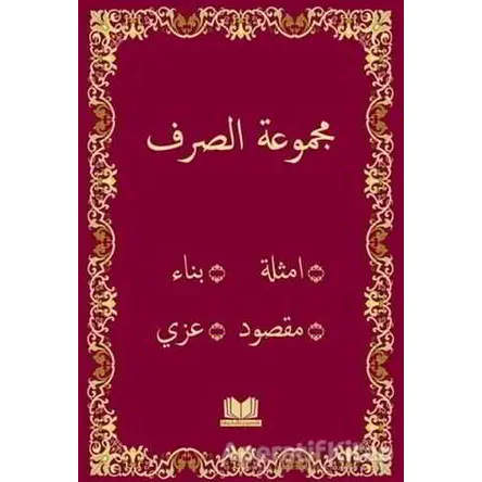 Sarf Yeni Dizgi Bilgisayarlı - Kolektif - Kitap Kalbi Yayıncılık