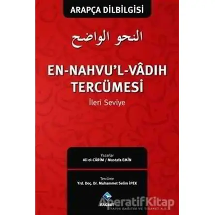 En-Nahvu’l-Vadıh Tercümesi 2 / İleri Seviye - Ali el-Carim - Rağbet Yayınları
