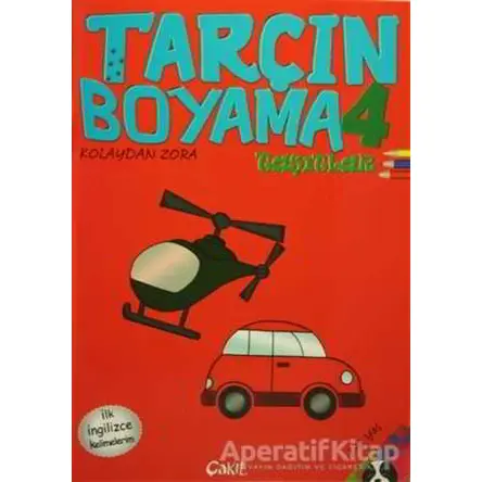 Taşıtlar - Tarçın Boyama 4 - Kolektif - Çakıl Yayınları