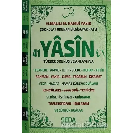 Çok Kolay Okunan Bilgisayar Hatlı 41 Yasin (Orta Boy, Yeşil, Kod: 199)