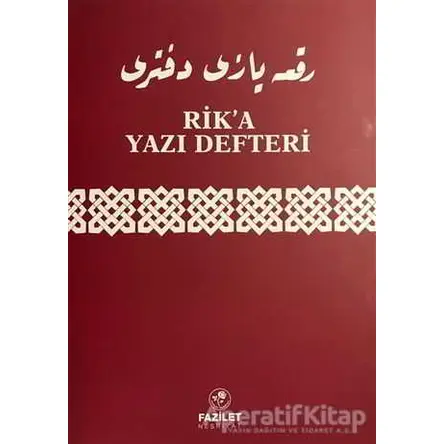 Rika Yazı Defteri (Dikey) - Kolektif - Fazilet Neşriyat