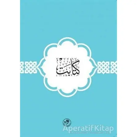 Kitabet - Kolektif - Fazilet Neşriyat