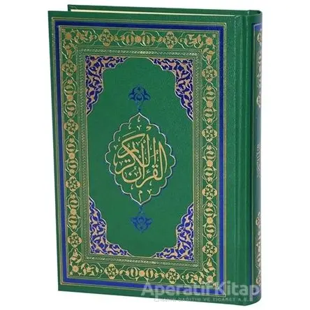Kuran-ı Kerim Hafız Boy - Kolektif - Çamlıca Basım Yayın