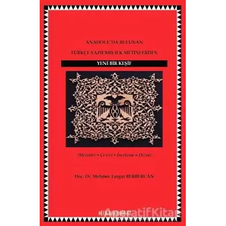 Yeni Bir Keşif - Mehmet Turgut Berbercan - Bilgeoğuz Yayınları