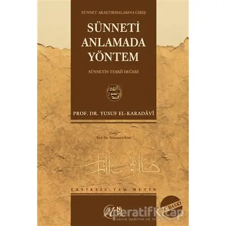 Sünneti Anlamada Yöntem (Ciltli) - Yusuf el-Karadavi - Nida Yayıncılık