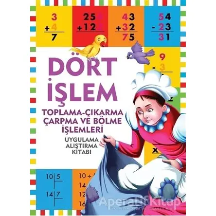 Dört İşlem - Uygulama Alıştırma Kitabı - Kolektif - Halk Kitabevi