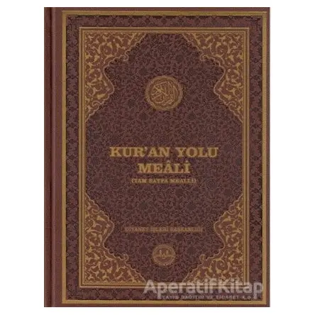 Kur’an Yolu Meali (Rahle Boy) - Kolektif - Diyanet İşleri Başkanlığı