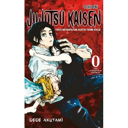Jujutsu Kaisen 0 - Göz Kamaştıran Karanlık - Gege Akutami - Gerekli Şeyler Yayıncılık
