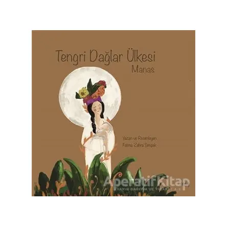 Tengri Dağlar Ülkesi - Fatma Zehra Türker - Gece Kitaplığı