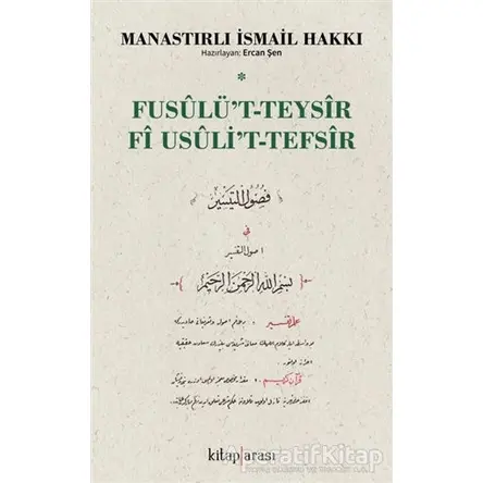 Fusulü’t-Teysir Fi Usuli’t-Tefsir - Manastırlı İsmail Hakkı - Kitap Arası