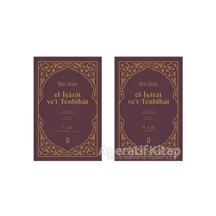 El-İşarat Ve’t-Tenbihat (2 Cilt Takım) - İbn Sina - Ketebe Yayınları