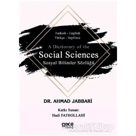 A Dictionary of the Social Sciences - Ahmad Jabbari - Gece Kitaplığı