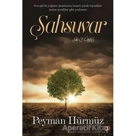 Şahsuvar - Peyman Hürmüz - Cinius Yayınları