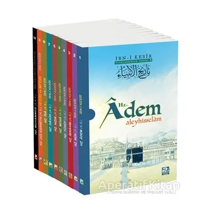 Peygamberler Tarihi Seti (10 Kitap) - Ebu’l Fida İsmail İbn-i Kesir - Karınca & Polen Yayınları