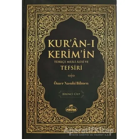 Kuran-ı Kerimin Türkçe Meali Alisi ve Tefsiri (8 Cilt Takım) - Ömer Nasuhi Bilmen - Ravza Yayınları