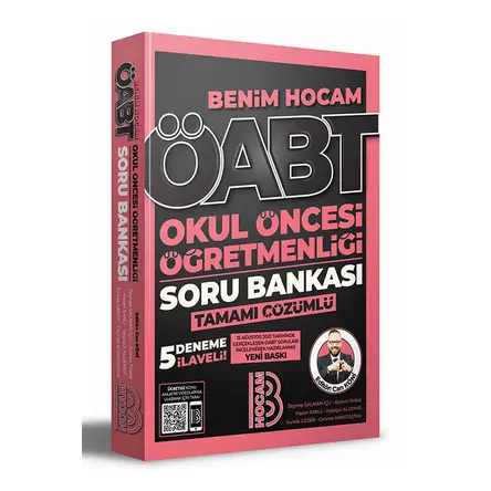 Benim Hocam 2022 ÖABT Okul Öncesi Öğretmenliği Tamamı Çözümlü Soru Bankası 5 Deneme İlaveli