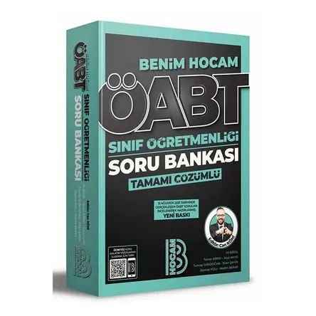 Benim Hocam 2022 ÖABT Sınıf Öğretmenliği Tamamı Çözümlü Soru Bankası
