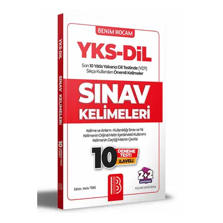 Benim Hocam YKS Dil İngilizce Sınav Kelimeleri ( 2+2 Serisinden ) 10 Deneme Testi İlaveli