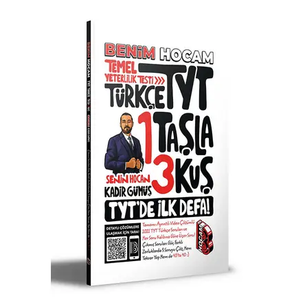 Benim Hocam 2022 TYT Türkçe 1 Taşla 3 Kuş Tamamı Video Çözümlü Temel Yeterlilik Testi