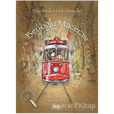 Beyoğlu Macerası - Sara Şahinkanat - Yapı Kredi Yayınları