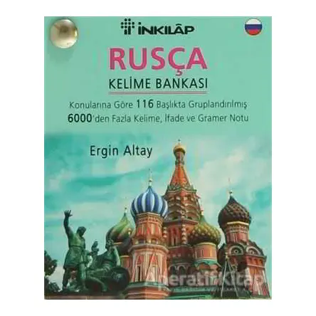 Rusça Kelime Bankası - Engin Altay - İnkılap Kitabevi