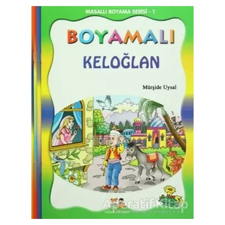 Masallı Boyama Serisi (4 Kitap Takım) - Mürşide Uysal - Uysal Yayınevi
