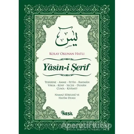 Kolay Okunan Hatlı Yasin-i Şerif - Ali Erdoğan - Nesil Yayınları