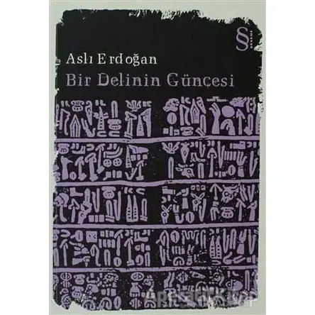 Bir Delinin Güncesi - Aslı Erdoğan - Everest Yayınları
