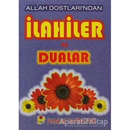 Allah Dostları’ndan İlahiler ve Dualar (İlahi-005 / P14) - Kolektif - Pamuk Yayıncılık