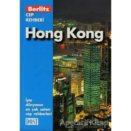 Hong Kong Cep Rehberi - Alice Fellows - Dost Kitabevi Yayınları