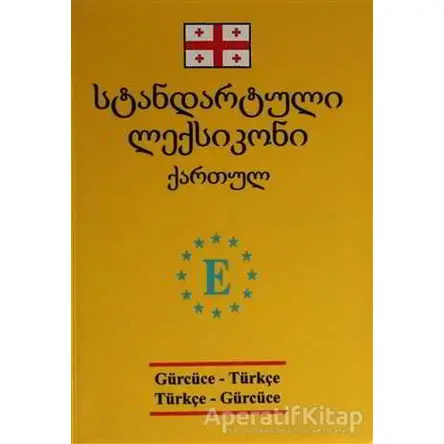 Gürcüce-Türkçe / Türkçe-Gürcüce Sözlük (Orta Boy) - Kolektif - Engin Yayınevi