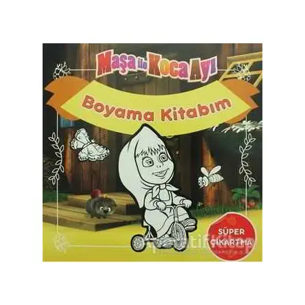 Boyama Kitabım: Maşa İle Koca Ayı - Kolektif - Doğan Egmont Yayıncılık