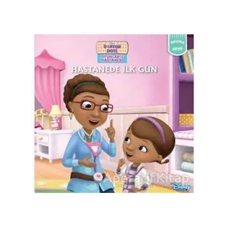 Hastanede İlk Gün - Doktor Doti Oyuncak Hastanesi - Kolektif - Doğan Egmont Yayıncılık