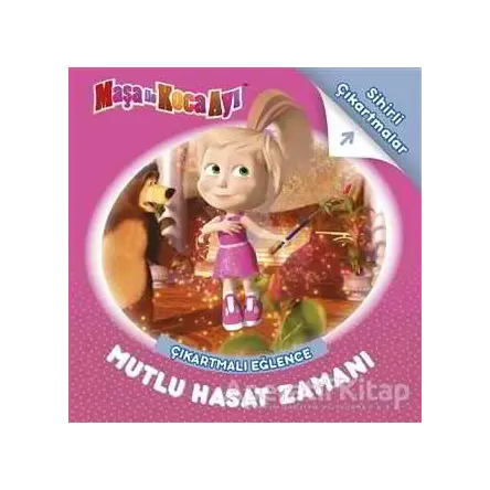 Mutlu Hasat Zamanı - Maşa ile Koca Ayı Çıkartmalı Eğlence - Kolektif - Doğan Egmont Yayıncılık