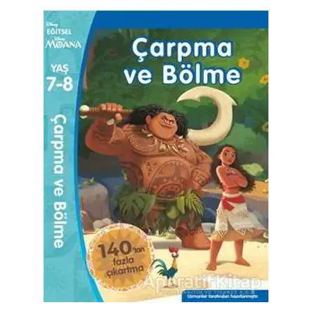 Çarpma ve Bölme - Disney Eğitsel Moana (7-8 Yaş) - Kolektif - Doğan Egmont Yayıncılık
