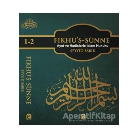 Fıkhu’s Sünne (2 Cilt Takım) - Seyyid Sabık - Pınar Yayınları