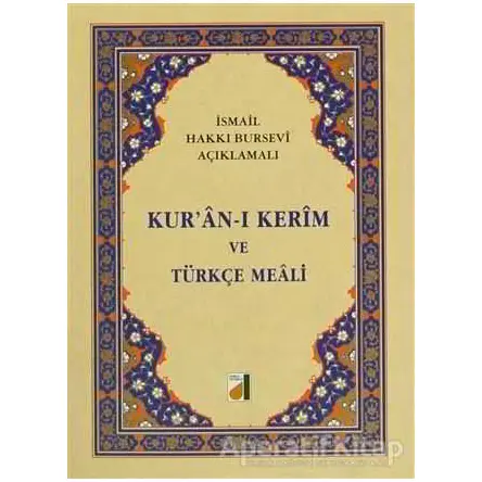 Kur’an-ı Kerim ve Türkçe Meali (Hafız Boy) - Kolektif - Damla Yayınevi