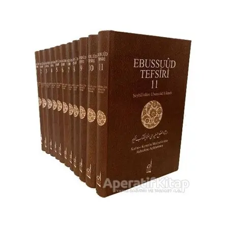 Ebussuud Tefsiri (11 Kitap Takım Kutulu) - Şeyhülislam Ebussuud Efendi - Boğaziçi Yayınları