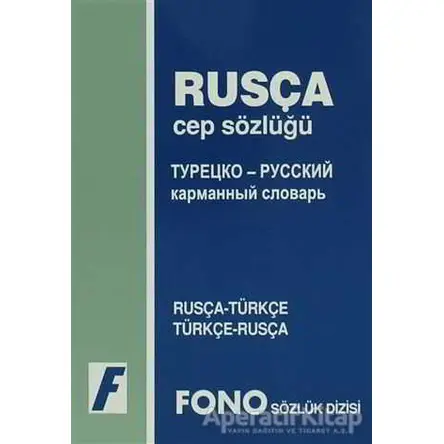 Rusça / Türkçe - Türkçe / Rusça Cep Sözlüğü - Kolektif - Fono Yayınları