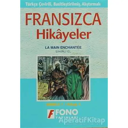 Sihirli El (derece 1-C) - Kolektif - Fono Yayınları