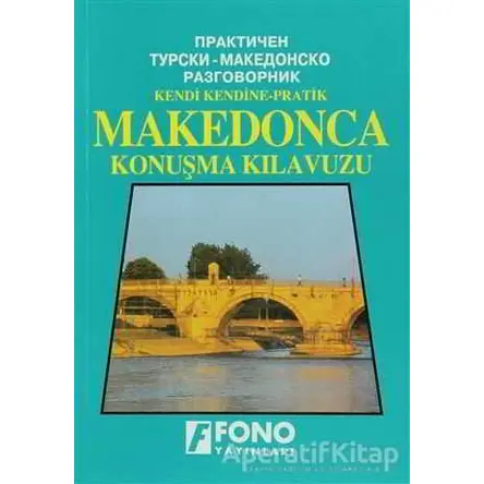 Makedonca Konuşma Kılavuzu - Mücahit Korça - Fono Yayınları