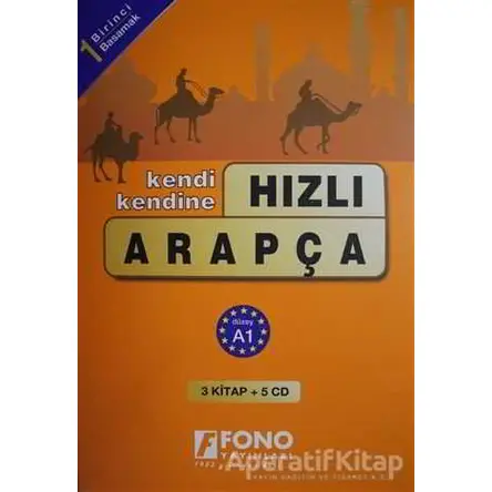 Hızlı Arapça 1. Basamak (3 Kitap + 5 CD) - Kolektif - Fono Yayınları